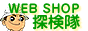 �ե����ޥ�Ҷ���