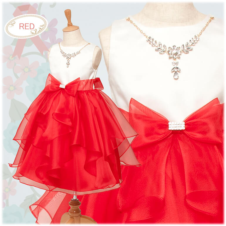子供ドレス KK2041 トスカーナ