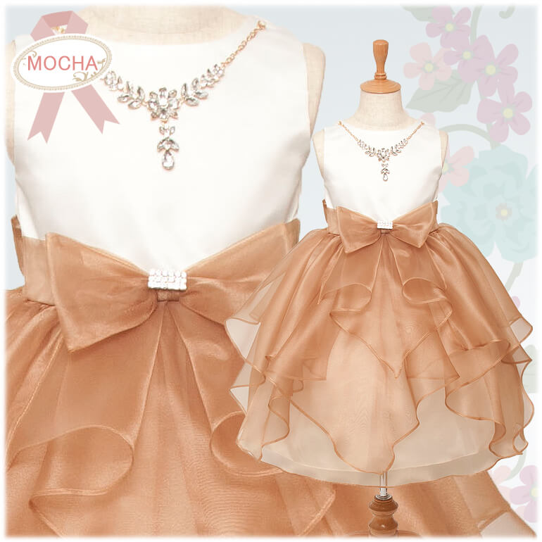 子供ドレス KK2041 トスカーナ
