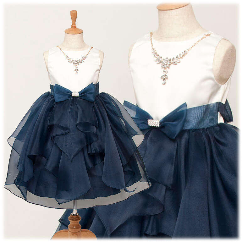 子供ドレス KK2041 トスカーナ