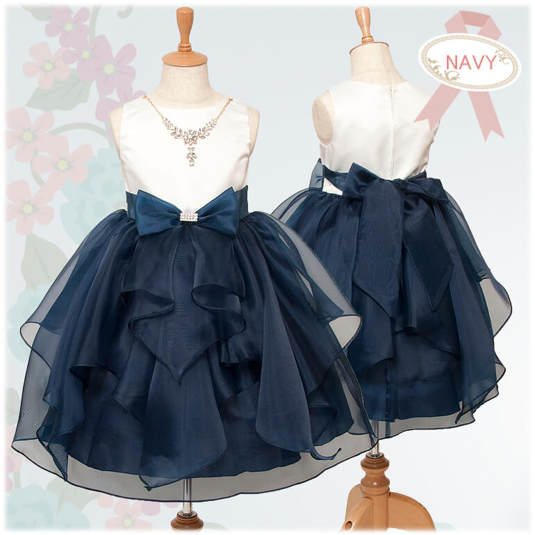 子供ドレス KK2041 トスカーナ