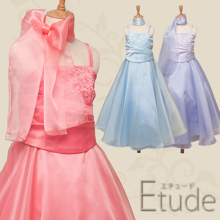 子供ドレス☆120cm／130cm／140cm／150cm／155cm／160cm☆子供